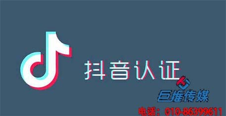 培训机构短视频代运营公司好吗？专业的代运营公司为您解答？