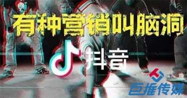 专业的短视频代运营公司的哪些技巧，你值得了解一下？