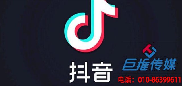 2019年短视频涨粉策略，短视频代运营公司带您了解？