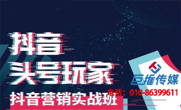 短视频代运营外包是什么和短视频代运营多少钱？