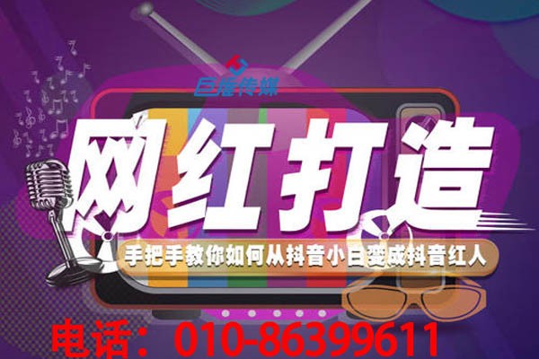 掌握这五大短视频运营技巧，让你快速上热门？热门技巧干货