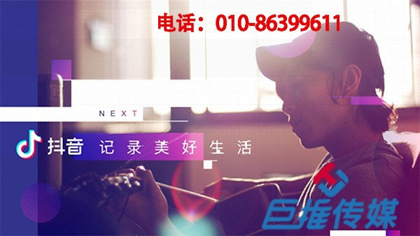短视频视频审阅要多久深圳市短视频运营跟你说?
