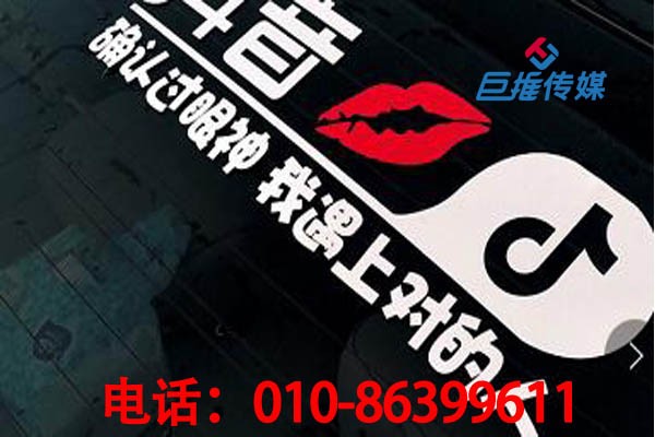 短视频新手怎么涨粉?北京市早教机构短视频上热门技巧方法！