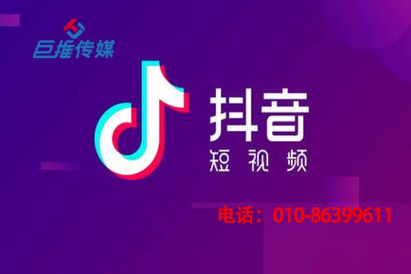 在北京市千万不要找无承诺的短视频代运营公司，否则会吃大亏