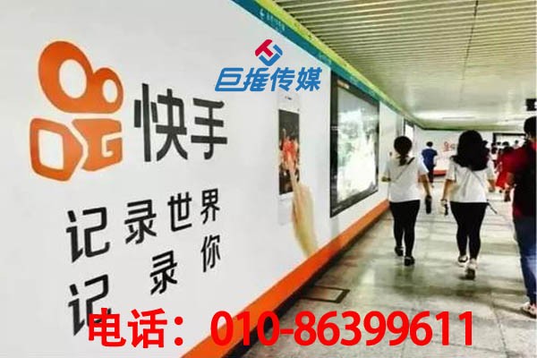 北京市短视频代运营如何发布吸引粉丝的短视频作品？