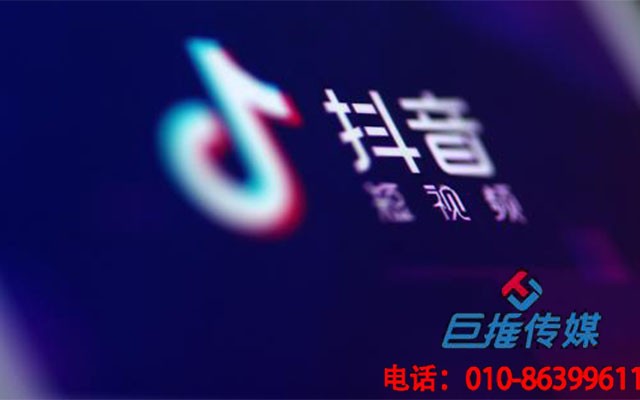 深圳市短视频代运营团队的运营概念?