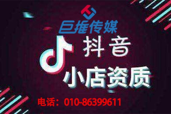 重庆市企业如何去选择靠谱的短视频代运营公司?