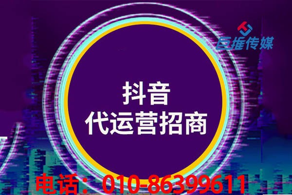  苏州市短视频代运营热门技巧有哪些？如何获取更多短视频点赞？