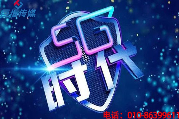 为什么要选择短视频代运营？厦门市短视频代运营有哪些技巧