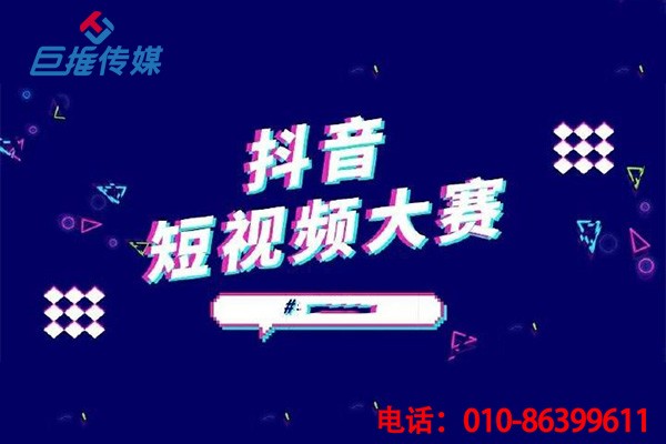 短视频代运营有哪些获取收益的短视频功能？