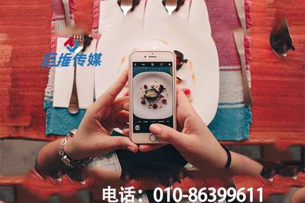 你知道短视频运营中有哪些短视频账号运营忌讳？