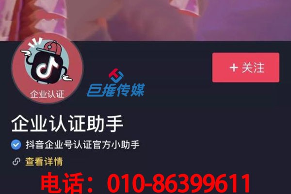 南京市短视频代运营在运营短视频时需求有哪些?