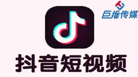 苏州市短视频代运营公司的宣传推广技巧？