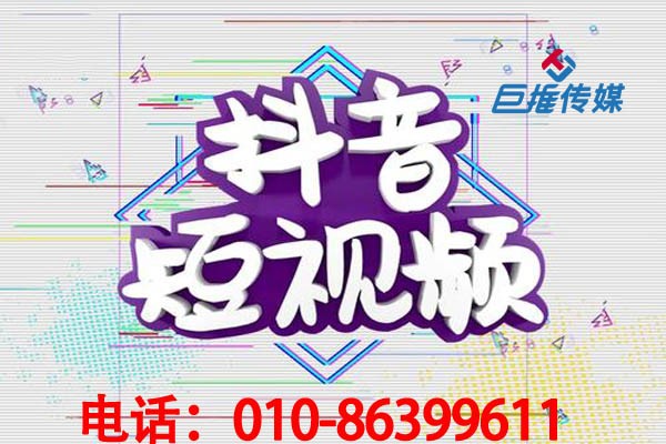 宁波市短视频代运营为企业提供哪些优势？