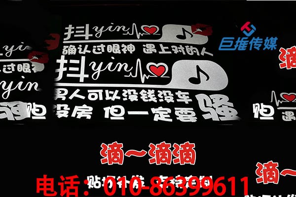 短视频代运营公司如何为企业做好短视频运营？