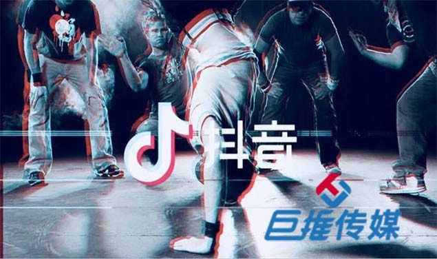 苏州市短视频代运营公司的明细报价在这里！
