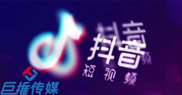 苏州市短视频代运营公司的基本流程？