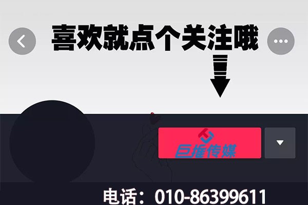重庆市短视频代运营服务商能给企业带来什么服务?