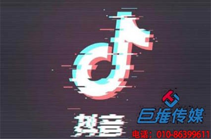 上饶市短视频代运营公司涨粉变现形式？