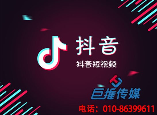 柳州市短视频代运营公司告诉你如何用短视频为企业引流？