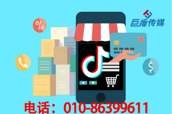 江门市短视频代运营如何发布短视频内容？