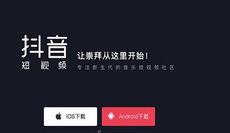 衢州市短视频代运营公司如何做到短视频营销从吸粉到变现？