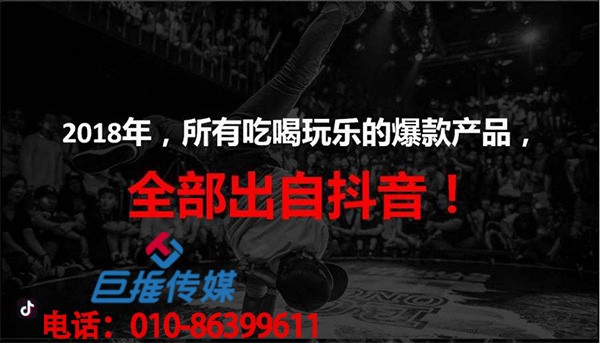短视频代运营合作方案怎么写？