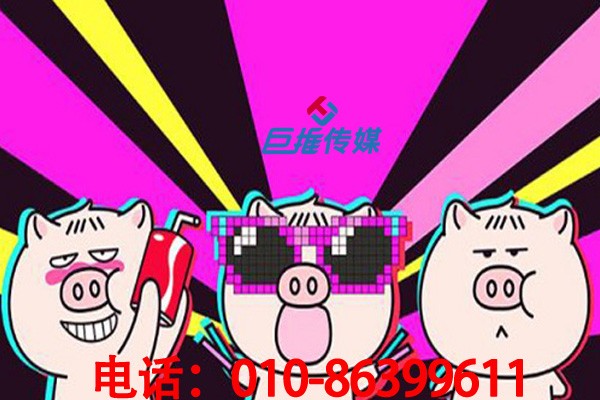 短视频代运营公司是如何运营短视频号？有哪些短视频运营流程