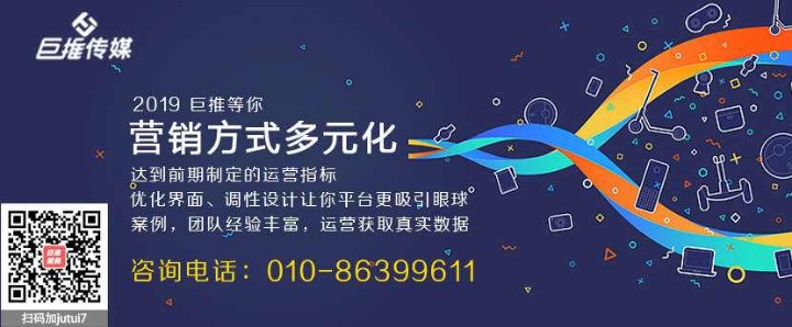 现在做短视频代运营还有商机吗？