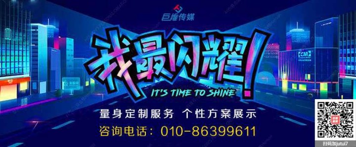 短视频代运营公司的运营方式和套路，企业一定要了解？