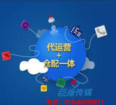 短视频代运营公司短视频上热门的方法及操作？