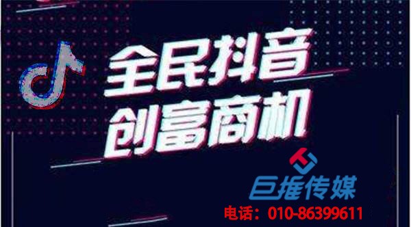 短视频账号被限流了怎么破，短视频代运营公司教你？