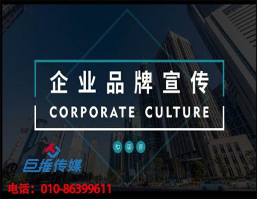 短视频代运营合作方案怎么做？