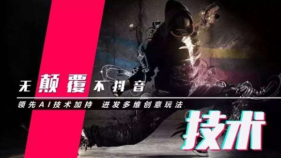 短视频代运营团队有哪些优势？