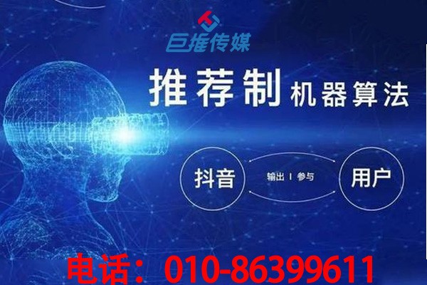保险公司短视频代运营短视频上热门有什么办法技巧？