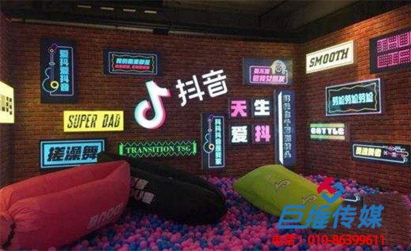 短视频代运营公司告诉你认证短视频企业蓝V有哪些好处？