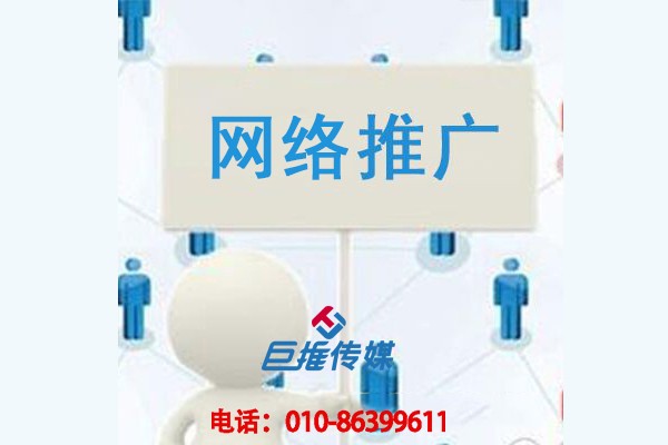 短视频代运营公司带你上短视频热门？