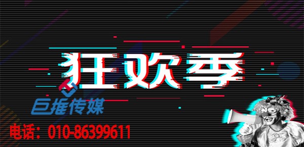 短视频代运营规划的5个大坑，你中了几个？
