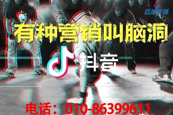 专业的短视频代运营公司有哪些收费服务？ 