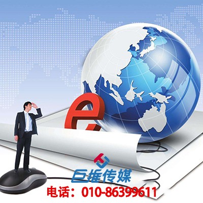 短视频代运营的四个误区？