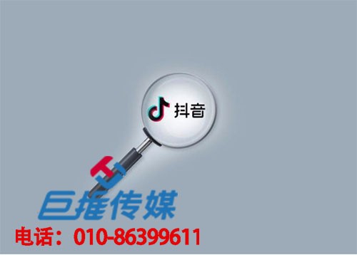 短视频代运营攻略,短视频评论怎么删除?