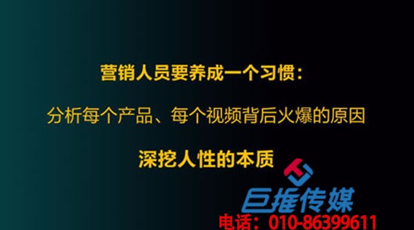 短视频代运营短视频合同里不得不知道的套路？