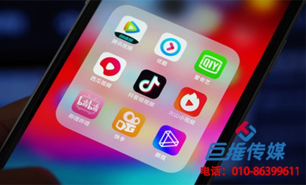 短视频代运营费用规范的统一性？