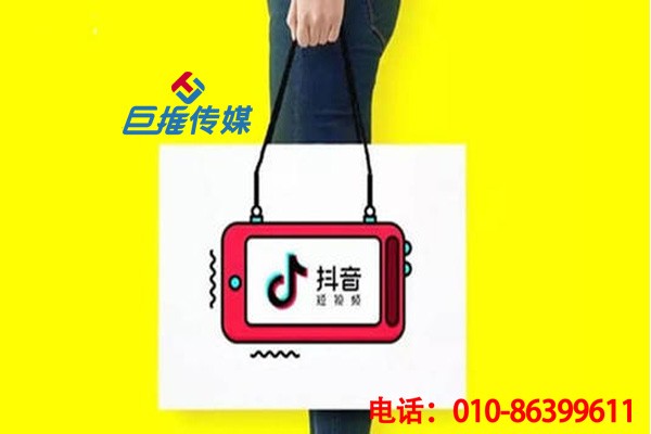 短视频账户为什么会被限流？短视频代运营公司如何防止短视频限流？