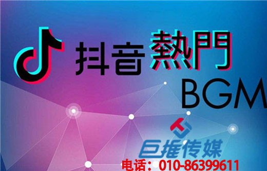 短视频代运营公司的服务收费标准有哪些？