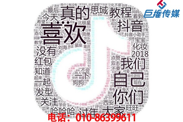 靠谱的短视频代运营必备条件有哪些?