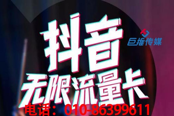 短视频怎样赚钱？短视频运营赚钱的方法有哪些？