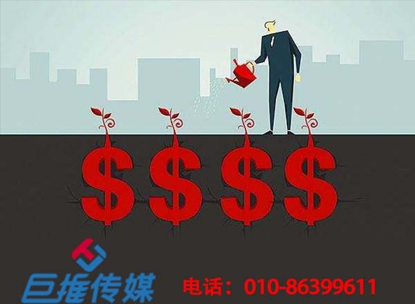 短视频代运营之短视频如何开通手机直播权限？