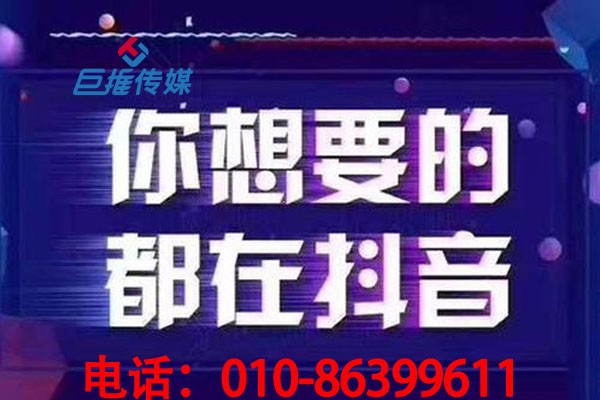 为什么说短视频代运营能保送短视频快速上热门？有哪些技巧方法？