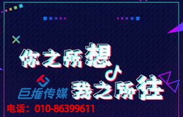 短视频代运营公司的限流破解之道？